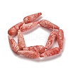 Synthetic Shell Carved Beads Strands SHEL-H007-03B-02-2