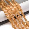 Glass Beads Strands GLAA-A017-01B-2