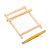 Mini Wooden Detachable Loom Machine SENE-PW0002-083-3