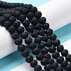 Glass Beads Strands EGLA-A034-P3mm-MD18-2