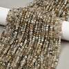 Natural Green Rutilated Quartz Beads Strands G-RM2025-C38-C-1
