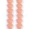 Synthetic Coral Dyed Carved Beads Strands CORA-K009-05A-04-1
