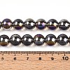 Electroplate Transparent Glass Beads Strands GLAA-T032-T10mm-AB02-4