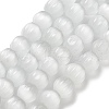 Cat Eye Beads G-V002-A01-01-1