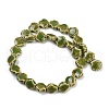 Handmade Porcelain Beads Strands PORC-Q002-01A-08-4