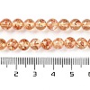 Resin Imitation Amber Beads Strands RESI-Z023-02B-4