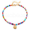 Bohemian Style Alloy Shell Shape Charm Colorful Glass Seed Beaded Anklets for Women FS-WGADE82-01-1