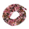 Natural Colorful Tourmaline Beads Strands G-H071-A03-01-5
