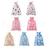  18pcs 6 colors Burlap Packing Pouches Drawstring Bags ABAG-TA0001-20-1