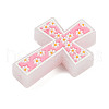 Silicone Focal Beads SIL-U008-03B-2