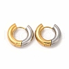 Two Tone 304 Stainless Steel Huggie Hoop Earrings for Women EJEW-C011-07D-1