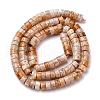Natural Cherry Blossom Agate Beads Strands G-Z006-C48-3