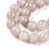 Natural Dyed Yellow Jade Gemstone Bead Strands G-R271-10mm-YXS06-3
