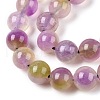 Dyed Natural White Jade Beads Strands G-T138-8mm-210-27-3