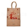 Christmas Theme Hot Stamping Rectangle Paper Bags CARB-F011-02B-3