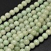 Round Natural Myanmar Jade/Burmese Jade Beads Strands G-K068-11-6mm-3