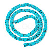 Synthetic Turquoise Multi- Strand Links G-TAC0005-05-1