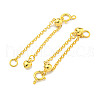 925 Sterling Silver Chain Extender STER-C005-05G-2