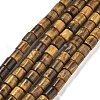 Natural Tiger Eye Beads Strands G-L619-C03-6mm-2