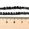 Dyed Natural Tourmaline Beads Strands G-C179-A4mm-03-5