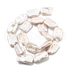 Natural Baroque Keshi Pearl Beads Strands PEAR-P064-01F-04B-01-3