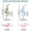  6Pcs 6 Style Computerized Embroidery Cloth Iron on/Sew on Patches DIY-NB0007-54-2