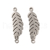 201 Stainless Steel Connector Charms STAS-K251-077P-2