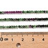Natural Ruby in Zoisite Beads Strands G-K373-A02-01-5