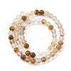 Watermelon Stone Glass Beads Strands G-L621-B03-6mm-3
