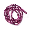 Natural Ruby Beads Strands G-F785-A02-02-3