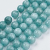 Natural Jade Bead Strands G-R166-8mm-20-1