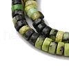 Natural Serpentine Beads Strands G-L624-I16-2x4mm-4