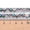 Electroplated Crackle Glass Beads Strands EGLA-N014-6mm-06-4