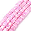 Electroplate Opauqe Glass Beads Strands EGLA-U004-02A-1