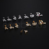Stainless Steel Micro Pave Clear Cubic Zirconia Threadless Labrets WGBE4CC-07-3