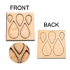 Embossing Wooden Cutting Dies DIY-WH0152-30-4