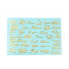 Brass Self-Adhesive Picture Stickers DIY-C059-01C-1