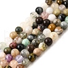 Natural Quartz Crystal & Rhodochrosite & Rose Quartz & Amethyst & Strawberry Quartz & Tourmalinated Quartz/Black Rutilated Quartz Beads Strands G-B143-A01-6mm-2