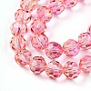 Baking Paint Transparent Glass Beads Strands X1-DGLA-A035-T8mm-A01-4