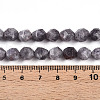 Dyed Natural White Jade Beads Strands G-T139-8mm-46C-5