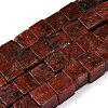 Natural Sesame Jasper/Kiwi Jasper Beads Strands G-T139-8x8-42A-4