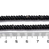 Synthetic Imperial Jasper Dyed Beads Strands G-K343-C39-01-5