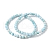 Round Natural Hemimorphite Beaded Stretch Bracelets for Men Women BJEW-B136-01A-4