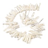 Natural Baroque Keshi Pearl Beads Strands PEAR-B004-02A-02A-4