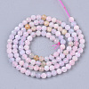 Natural Morganite Beads Strands X-G-S361-3mm-021-2