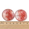 Cherry Quartz Glass Beads G-B070-17A-3
