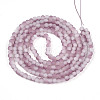 Crackle Glass Beads Strands GLAA-N009-4mm-05-2