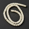 Natural White African Opal Beads Strands G-L624-H12-6x2mm-3