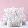 Drawstring Organza Jewelry Gift Bags PW-WG59003-01-2