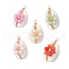 5Pcs 5 Styles Dyed Natural Freshwater Shell Beaded Flower Copper Wire Wrapped Natural Cowrie Shell Pendants PALLOY-JF03441-01-1